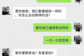 拒不履行的老赖要被拘留多久